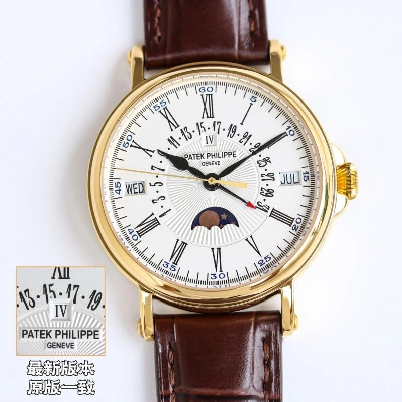 PATEK PHILIPPE Watches Practical 195948