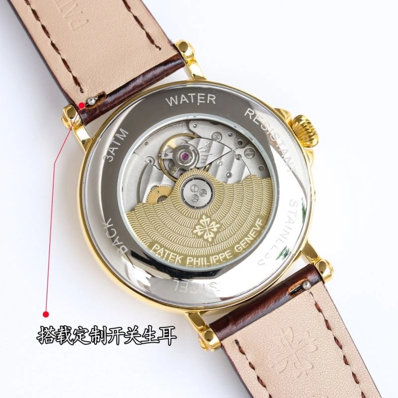 PATEK PHILIPPE Watches Practical 195948