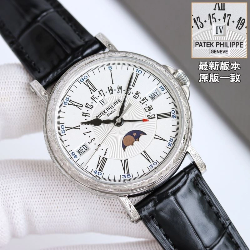 PATEK PHILIPPE Watches Soft 195951