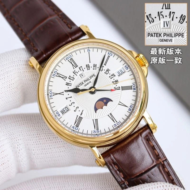 SportInspired PATEK PHILIPPE Watches 195952