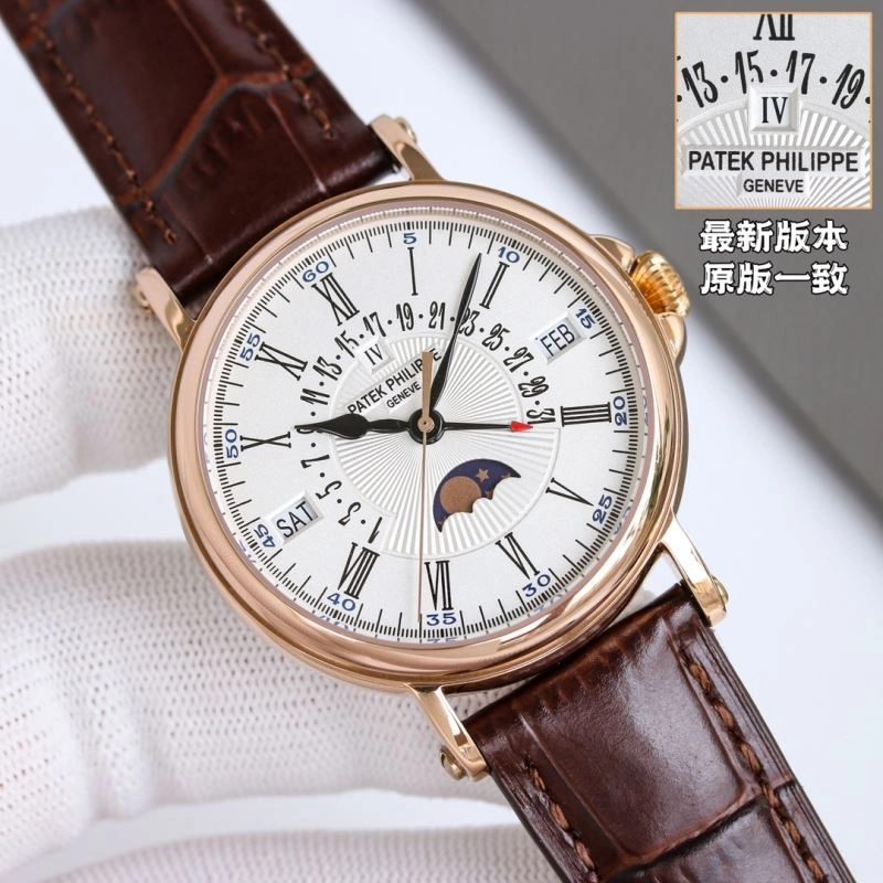 SportInspired PATEK PHILIPPE Watches 195952
