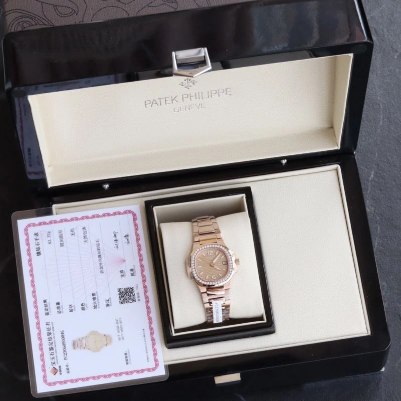 WaterResistant PATEK PHILIPPE Watches 195933