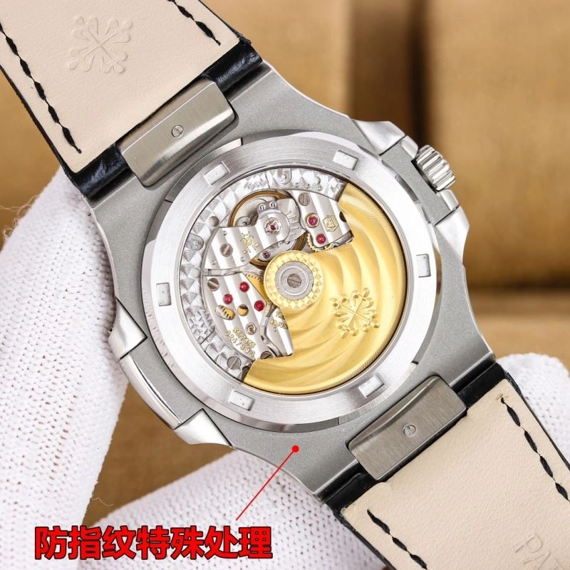EyeCatching PATEK PHILIPPE Watches 195912