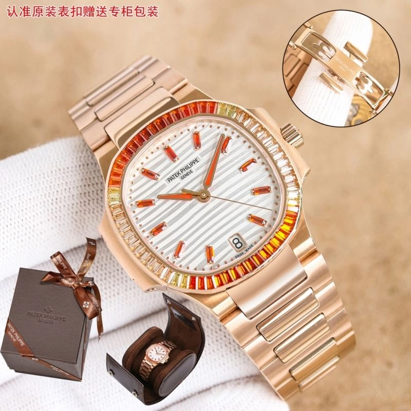 PATEK PHILIPPE Watches QuickDry 195387