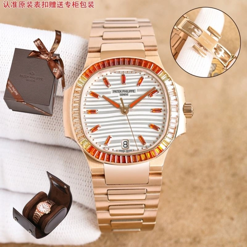 PATEK PHILIPPE Watches QuickDry 195387