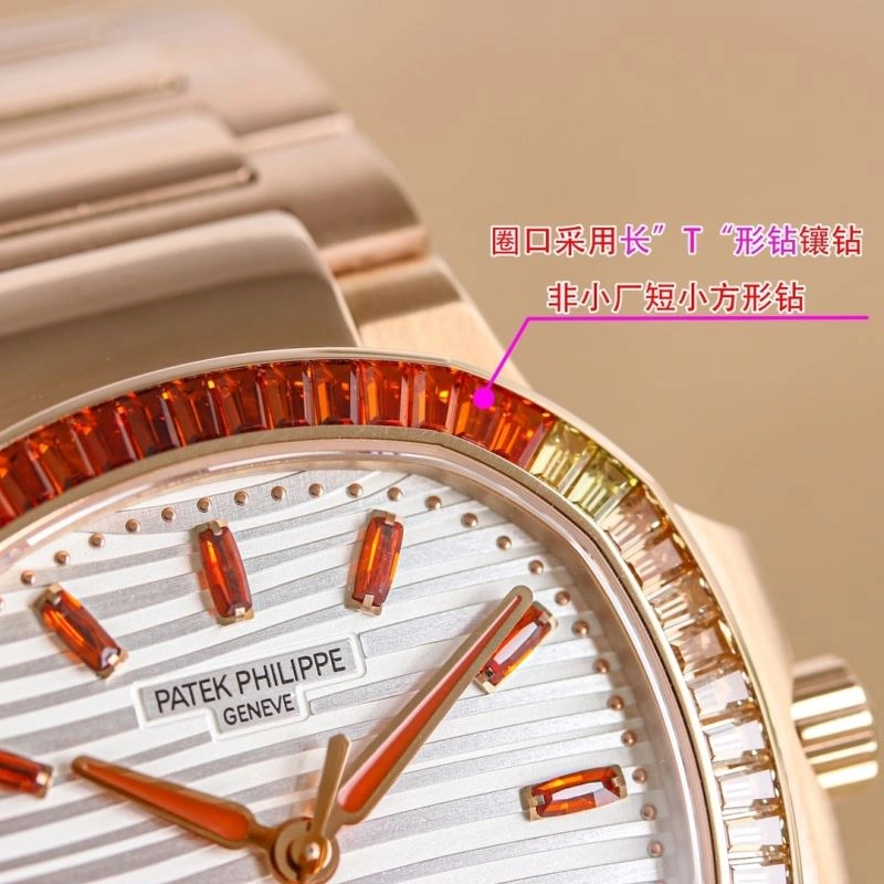 PATEK PHILIPPE Watches QuickDry 195387
