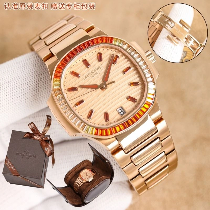 PATEK PHILIPPE Watches Neat 195353