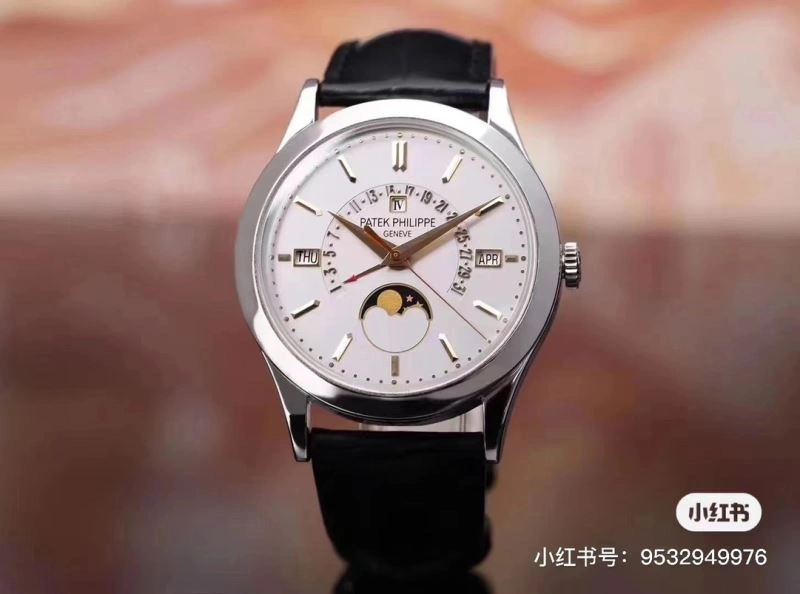 PATEK PHILIPPE Watches Cozy 195368