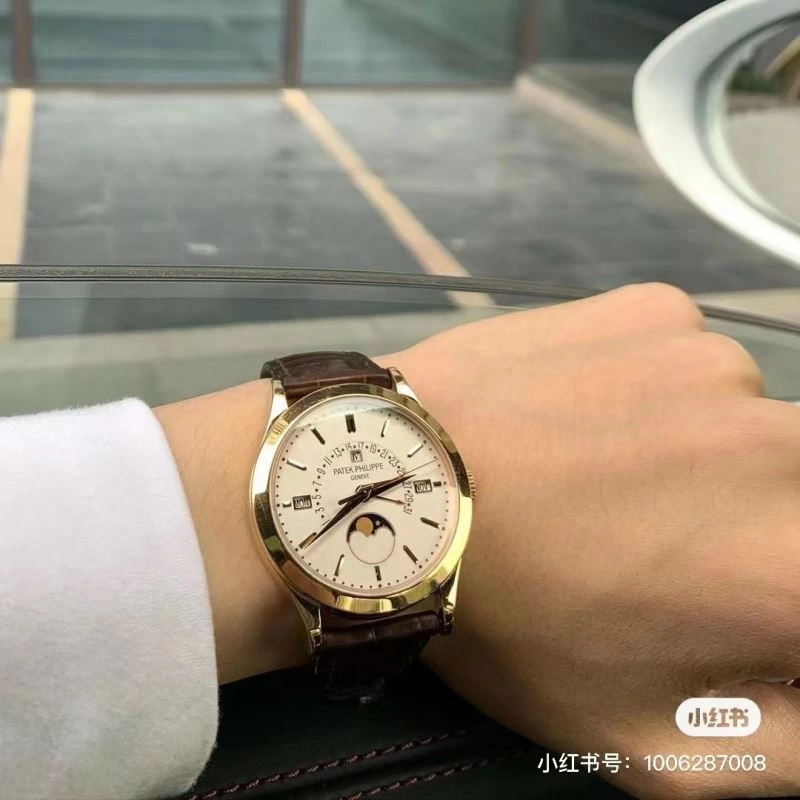 PATEK PHILIPPE Watches Cozy 195368