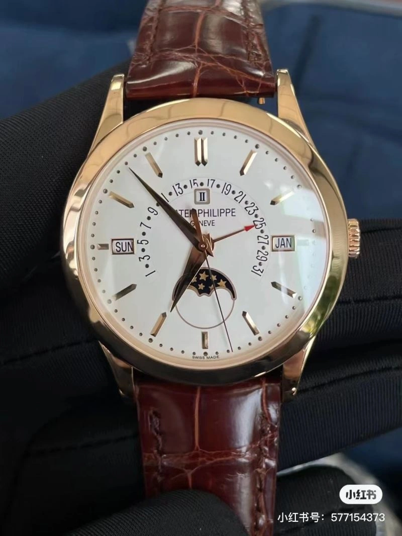 PATEK PHILIPPE Watches Cozy 195368