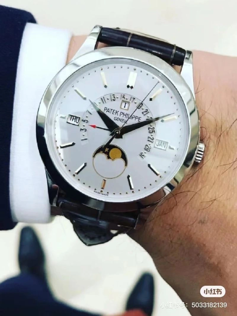 PATEK PHILIPPE Watches Cozy 195368