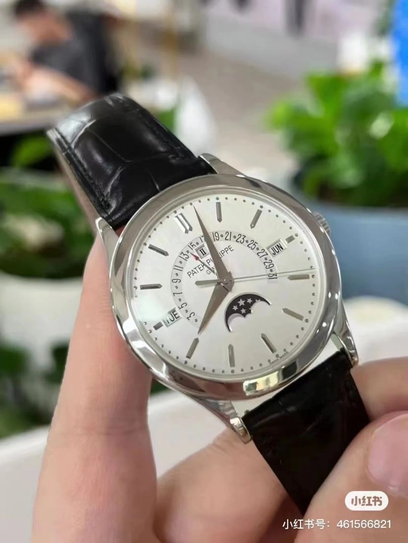 PATEK PHILIPPE Watches Cozy 195368