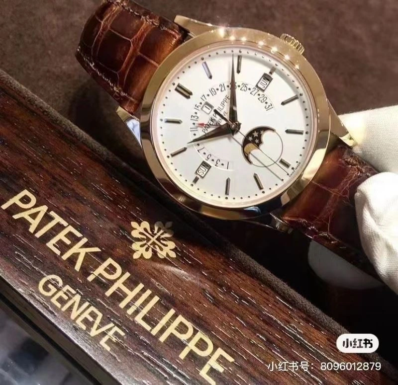 PATEK PHILIPPE Watches Cozy 195368