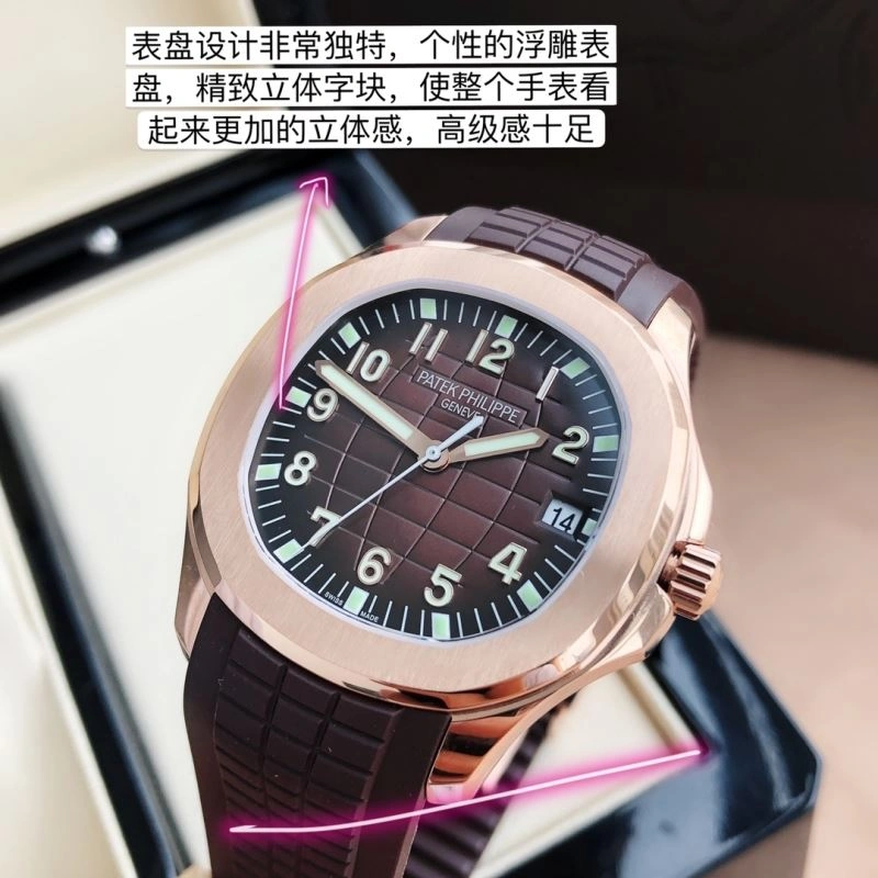 PATEK PHILIPPE Watches Modern 195271