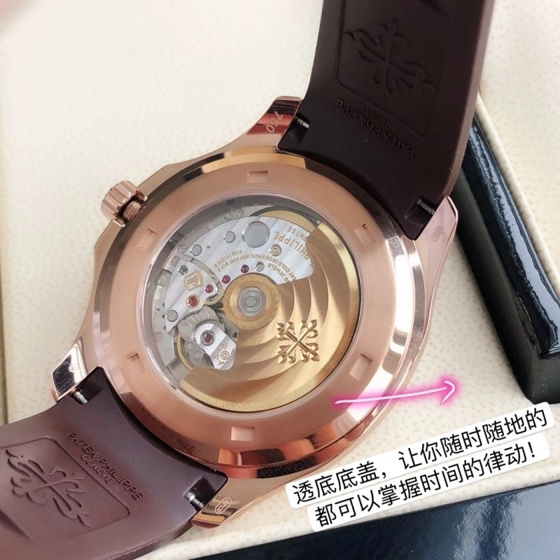 PATEK PHILIPPE Watches Modern 195271