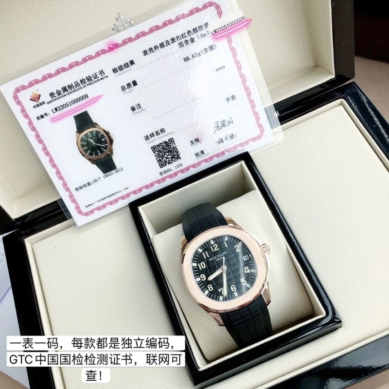 Original PATEK PHILIPPE Watches 195260