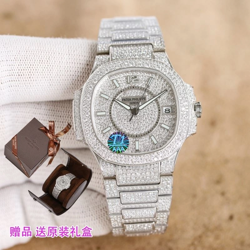 SmartChoice PATEK PHILIPPE Watches 195233