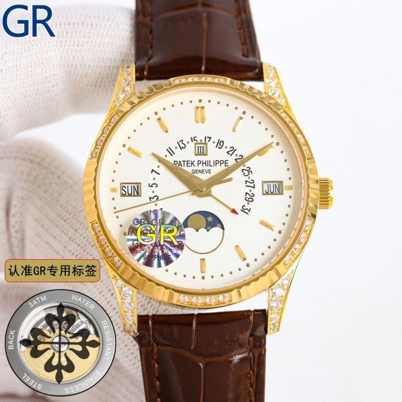 GoAnywhere PATEK PHILIPPE Watches 195240