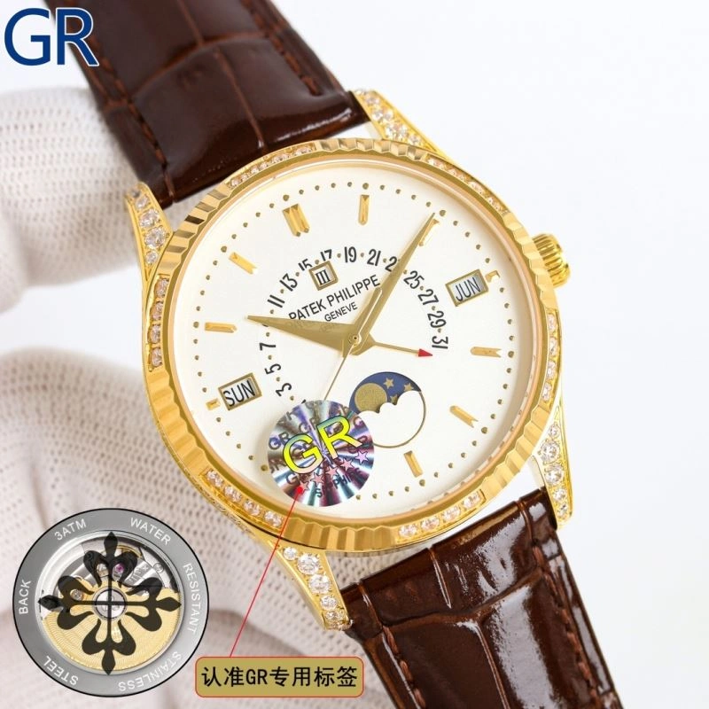 GoAnywhere PATEK PHILIPPE Watches 195240