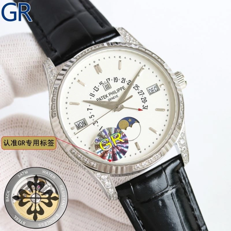 GoAnywhere PATEK PHILIPPE Watches 195240