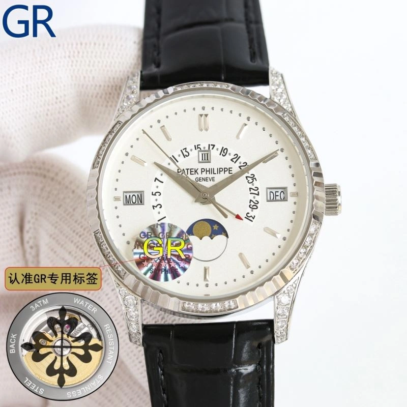 GoAnywhere PATEK PHILIPPE Watches 195240