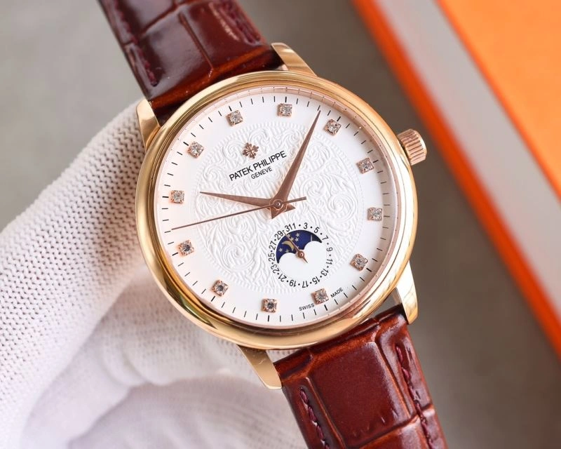 Snug PATEK PHILIPPE Watches 195131