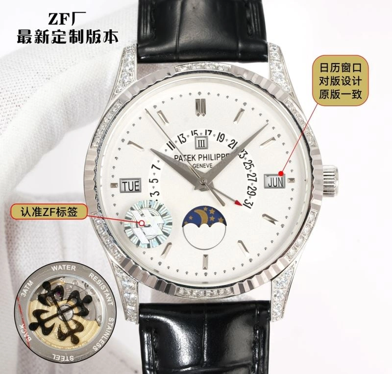 Durable PATEK PHILIPPE Watches 195129