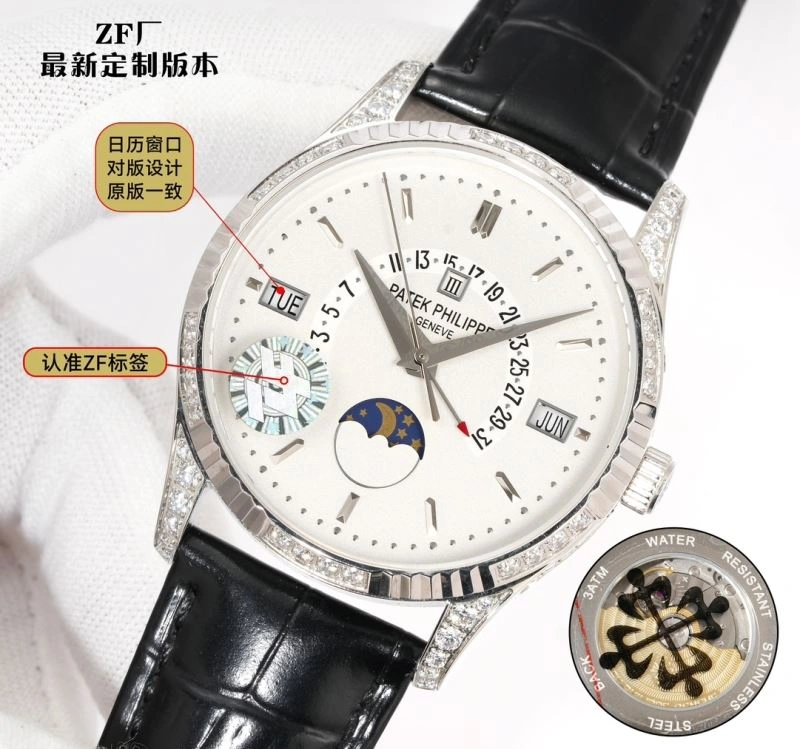 Durable PATEK PHILIPPE Watches 195129