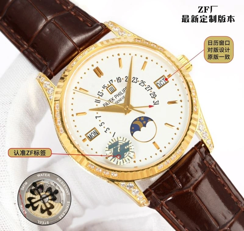 Durable PATEK PHILIPPE Watches 195129