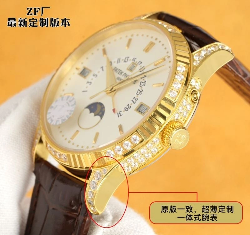 PATEK PHILIPPE Watches Bright 195117