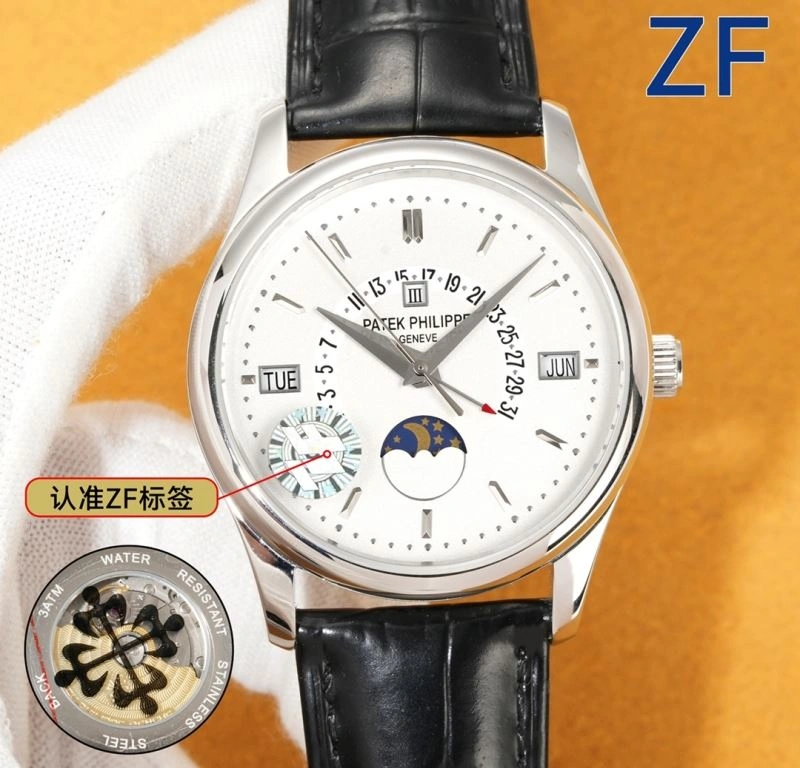 Flexible PATEK PHILIPPE Watches 195097