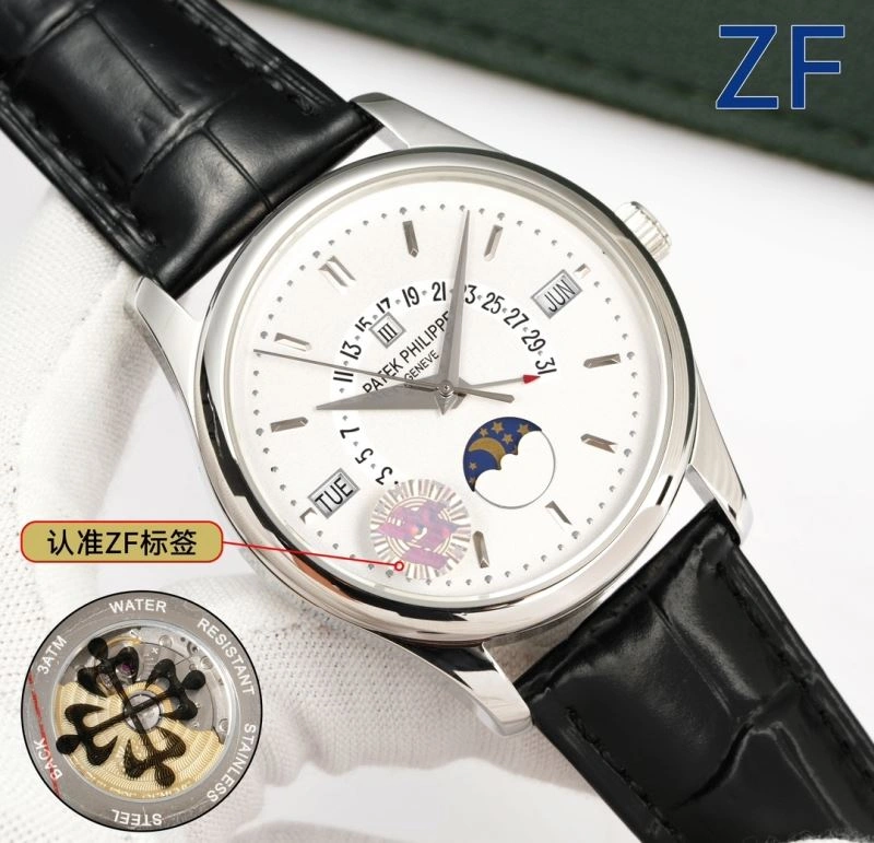 Durable PATEK PHILIPPE Watches 194783