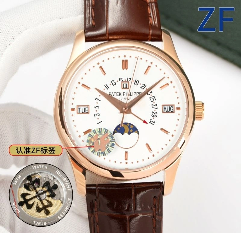Durable PATEK PHILIPPE Watches 194783