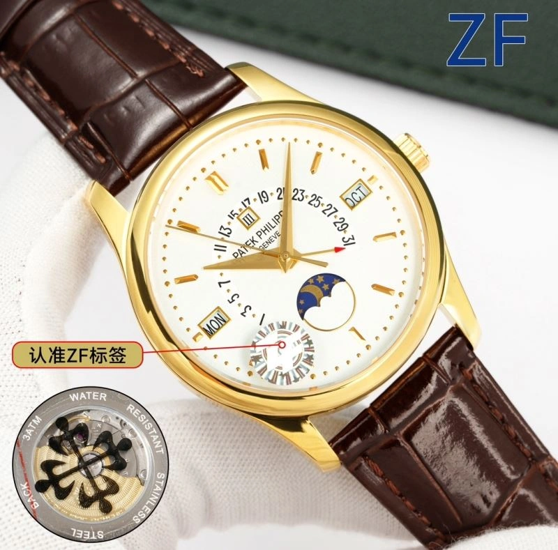 Durable PATEK PHILIPPE Watches 194783