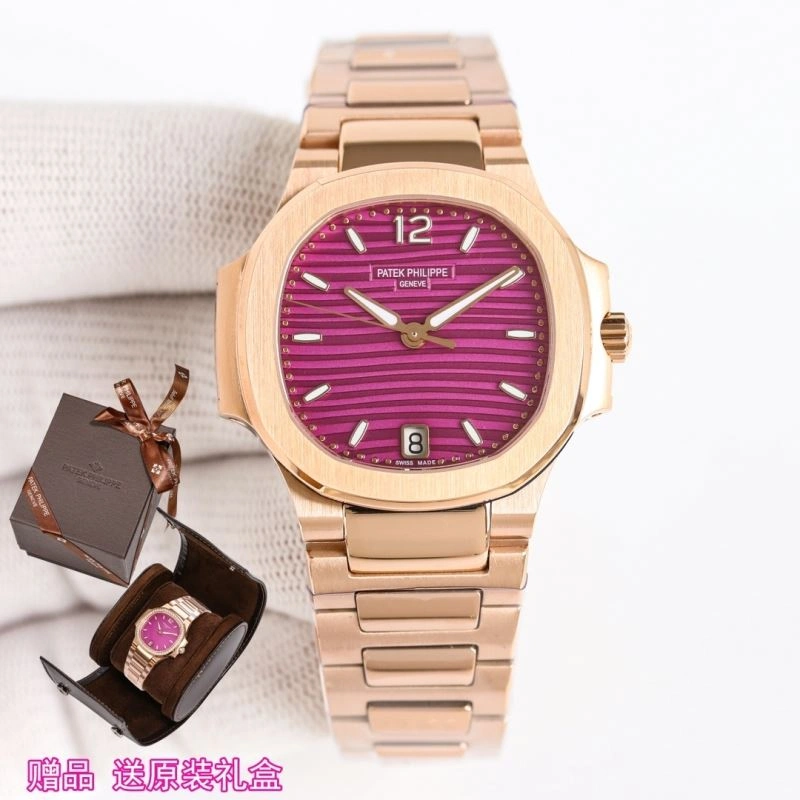 Packable PATEK PHILIPPE Watches 194558