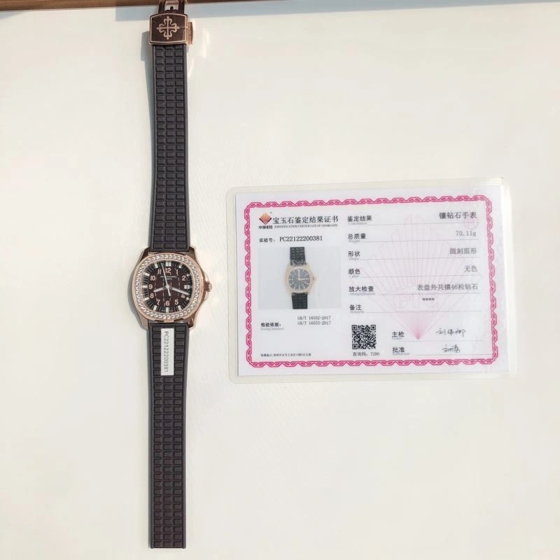 PATEK PHILIPPE Watches Unisex 194459