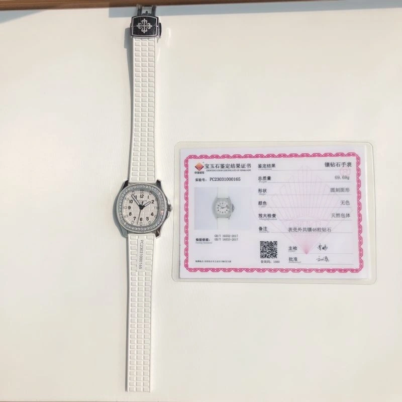 PATEK PHILIPPE Watches Unisex 194459