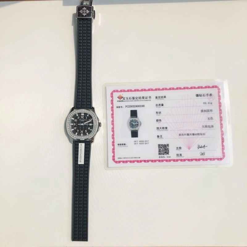 PATEK PHILIPPE Watches Unisex 194459