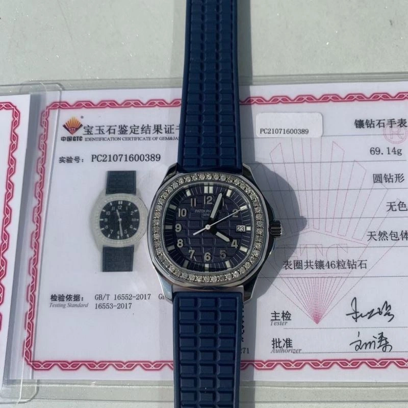 GoAnywhere PATEK PHILIPPE Watches 194311