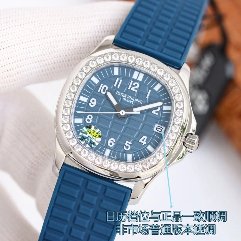 Functional PATEK PHILIPPE Watches 195849