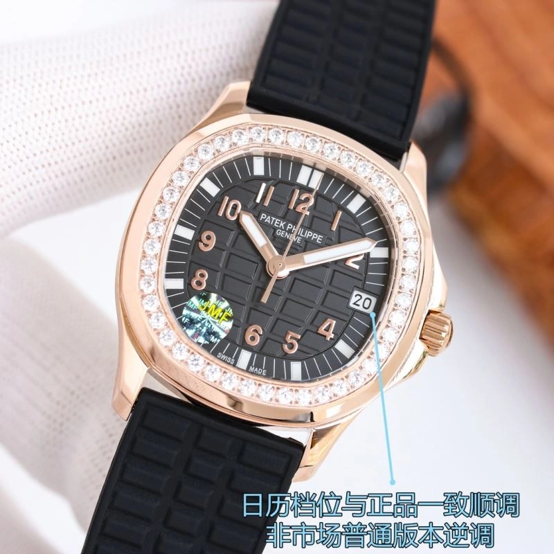 PATEK PHILIPPE Watches SmartChoice 195866