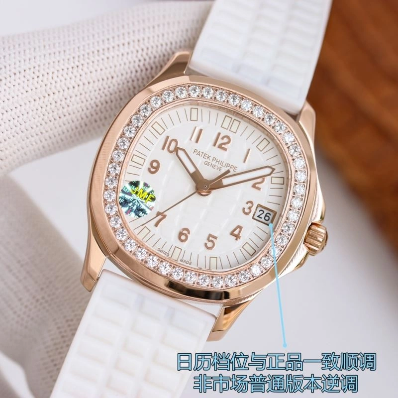 PATEK PHILIPPE Watches SmartChoice 195866