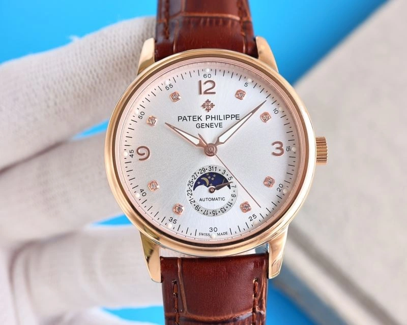 PATEK PHILIPPE Watches SmartChoice 195822