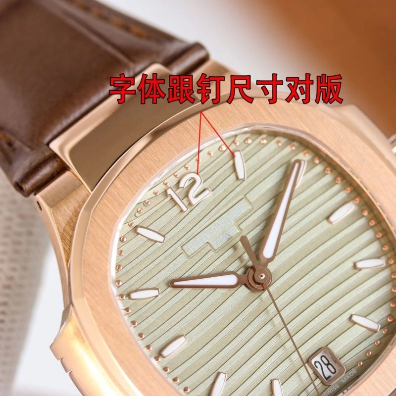 PATEK PHILIPPE Watches Cozy 195813