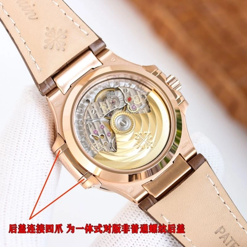 PATEK PHILIPPE Watches Cozy 195813