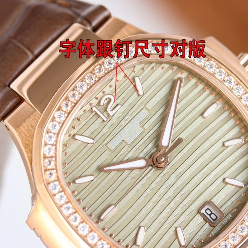 Upgraded PATEK PHILIPPE Watches 195805