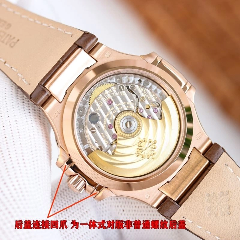 Upgraded PATEK PHILIPPE Watches 195805