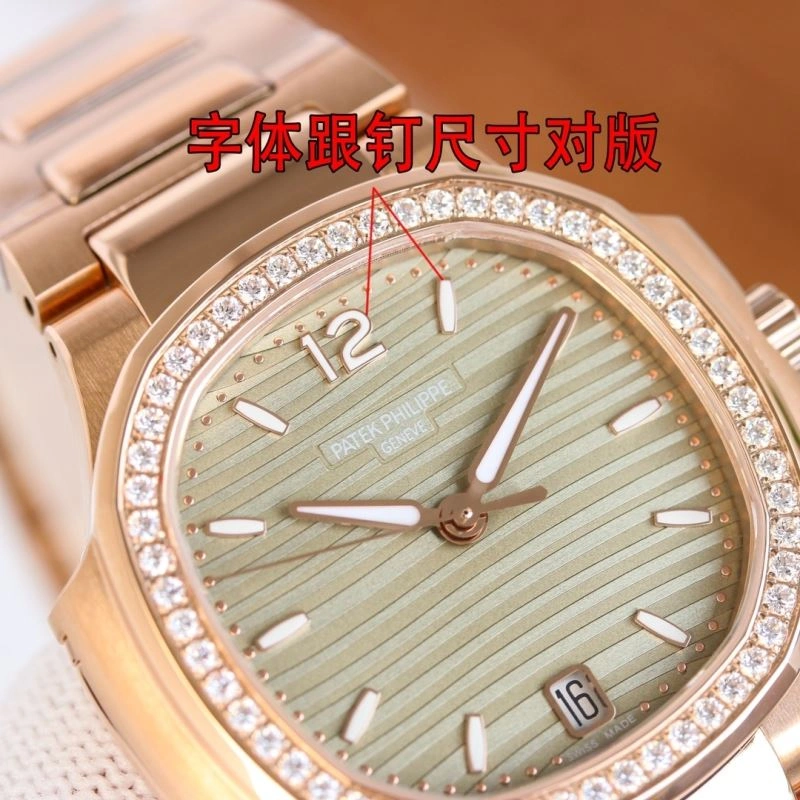 Durable PATEK PHILIPPE Watches 195812