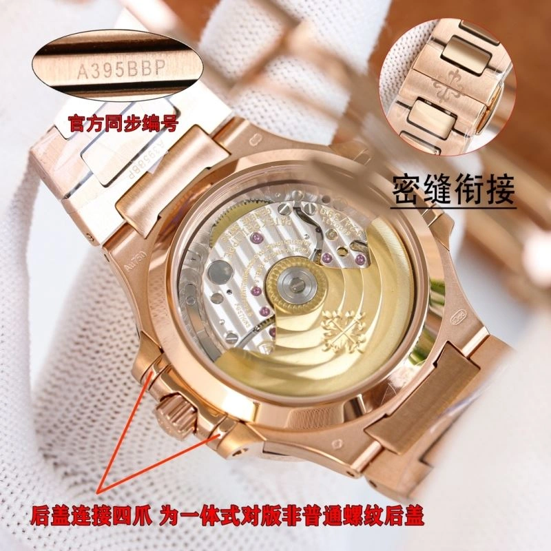 Durable PATEK PHILIPPE Watches 195812