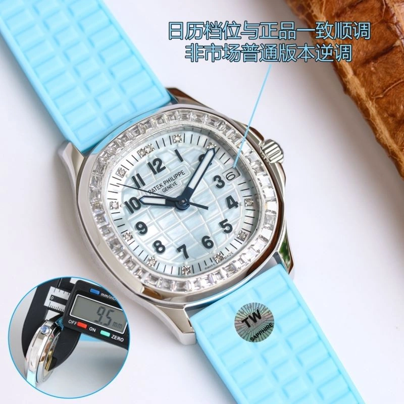 ComfortFit PATEK PHILIPPE Watches 195802